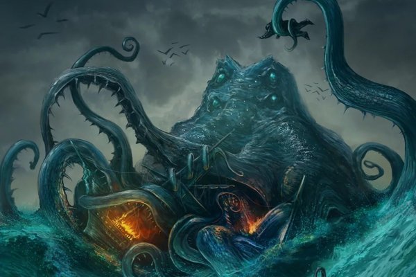 Kraken зеркало даркнет