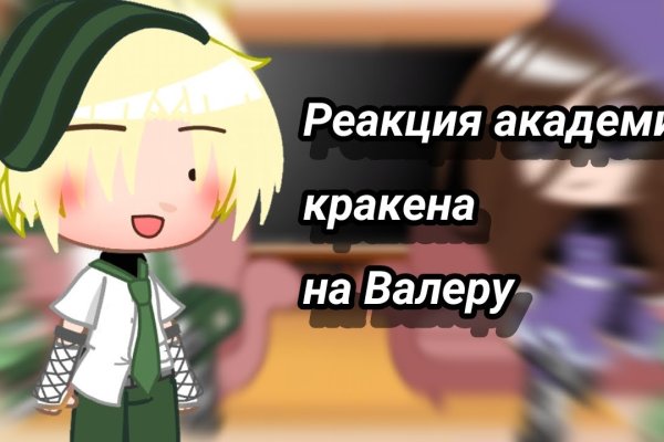 BlackSprutruzxpnew4af onion com сайт