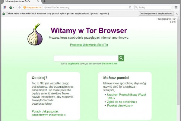 Блэкспрут tor link