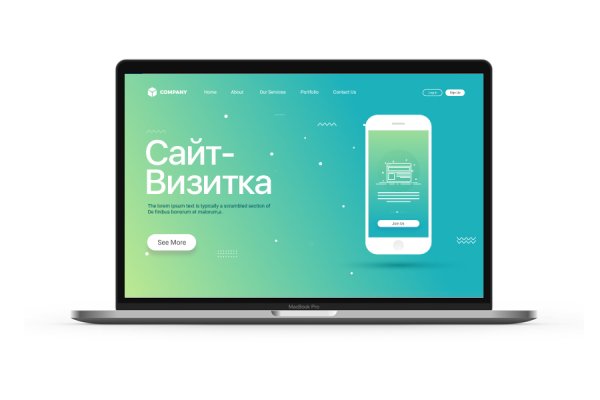 Официальный сайт омг онион