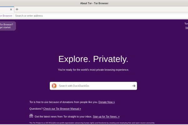 Mega ссылка на сайт тор