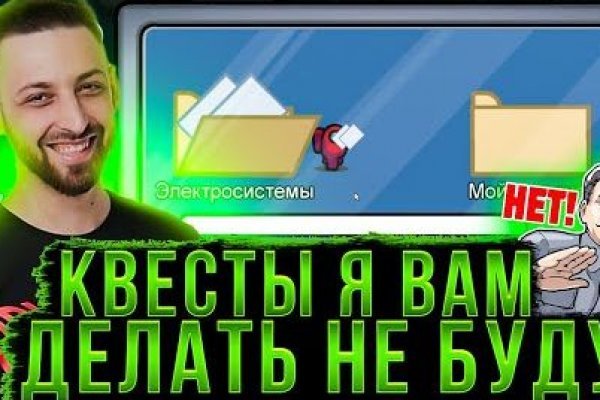 Официальная ссылка на kraken kramp.cc